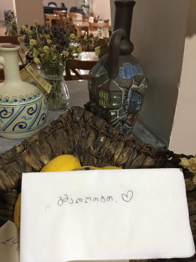 מסטיה Family Hotel Kala מראה חיצוני תמונה
